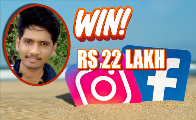 21 years old hacker wins Rs 22 lakh from Facebook for highlighting Instagram bug