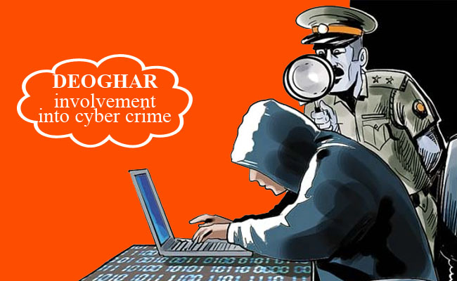 579 arrested in Deoghar for involvement into cyber crime