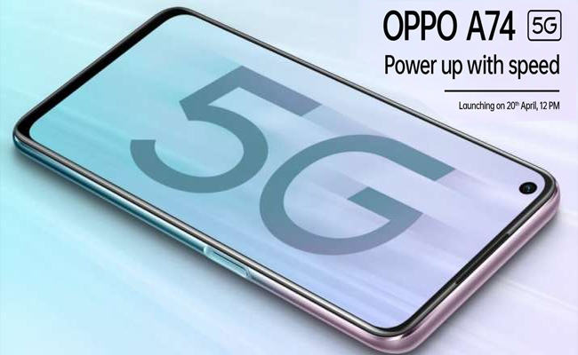 OPPO to unveil A74 5G, first phone under INR 20,000