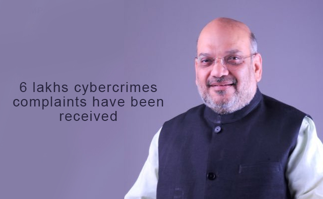 6 lakhs cybercrimes complaints have been received: Amit Shah