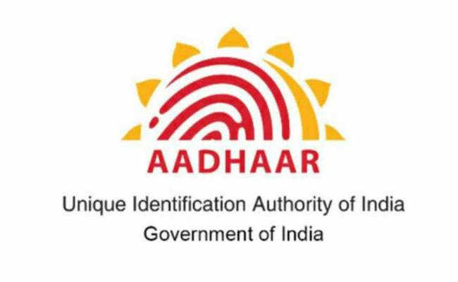UIDAI Report On Aadhaar Enrolment Software Is Fully Safe