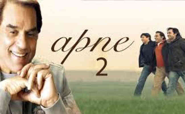 Apne 2 will screen 3 Deol generations on silver screen together