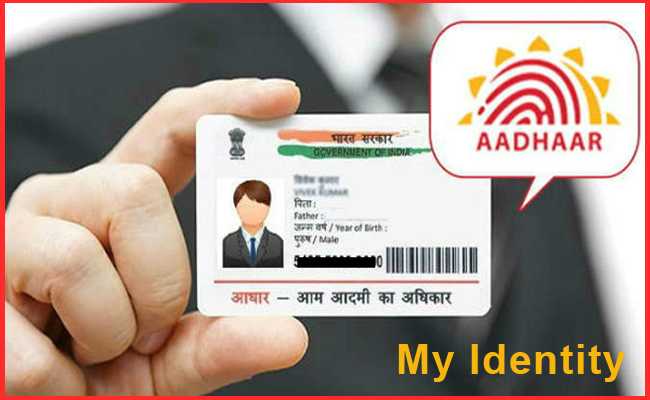 Cabinet clears Ordinance on Aadhaar's use as Identity Proof