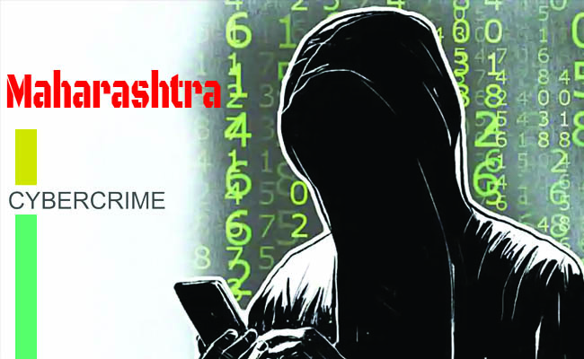 Cyber Crime is now a threat to the Maharashtra Govt.!