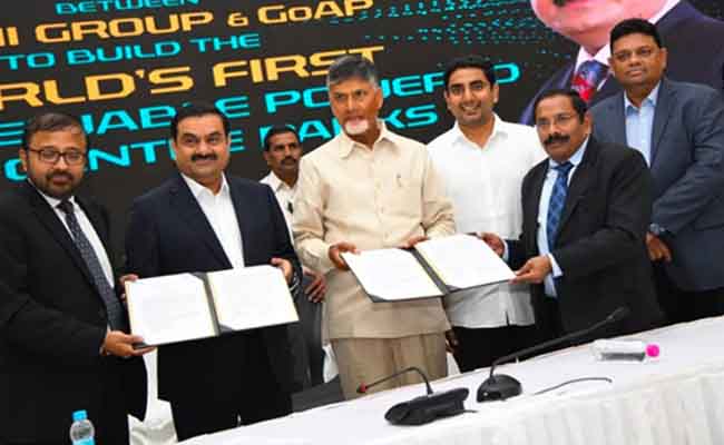 Government of Andhra Pradesh inks an MoU with Adani Group