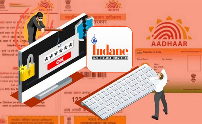 Indane Gas Leaked 6,700,000 Aadhaar Data