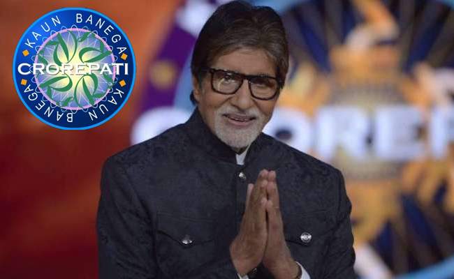 Kaun Banega Crorepati 12's selection goes digital, Amitabh Bachchan shoots from home