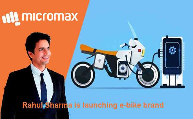 Micromax Co-founder is launching E-Bike