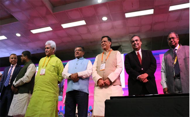 IMC 2017: Mittal and Ambani in sync to make India a digital society