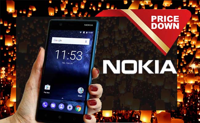 Price relief in Nokia Phones