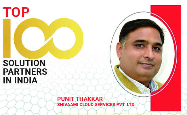 Shivaami Cloud Services Pvt. Ltd.