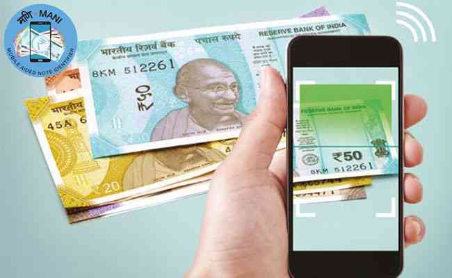 RBI launches ‘MANI’ app for the differently-abled