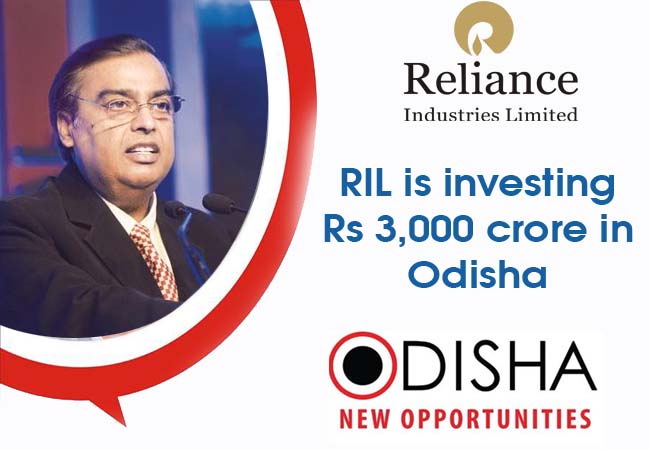 Mukesh Ambani promises Rs 3,000-cr investments in Odisha