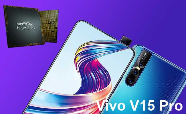 Vivo V15, It is not a simple phone