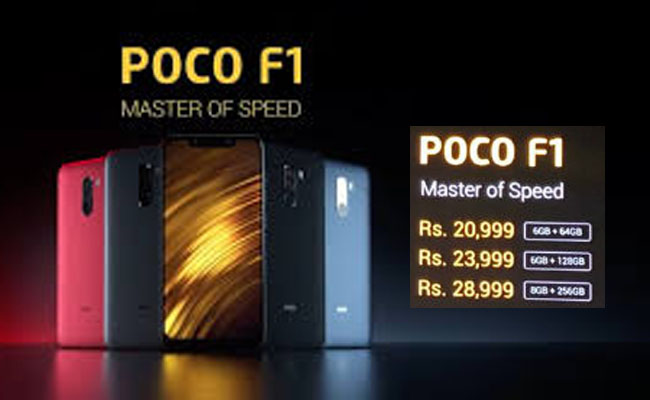 Xiaomi Poco F1 price in India starts at Rs 20,999 in India