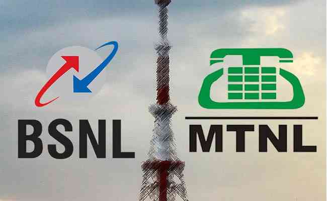 After its merger with MTNL, BSNL now rolls out a voluntary retirement scheme