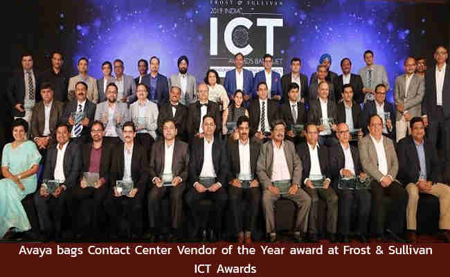 Avaya bags Contact Center Vendor of the Year award at Frost & Sullivan ICT Awards