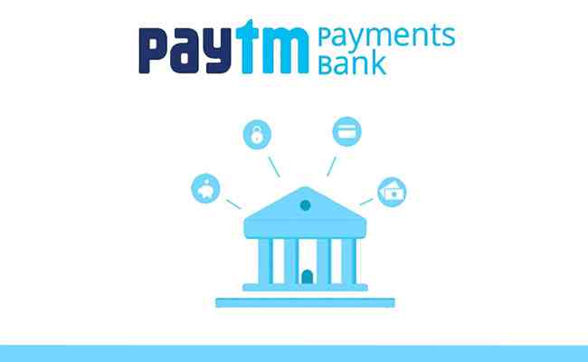 Paytm Payments Bank Caught over the PIL allegation