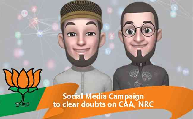 BJP launches social media campaign to clear doubts on CAA, NRC