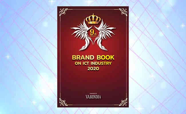 E-magazine Brand book 2020
