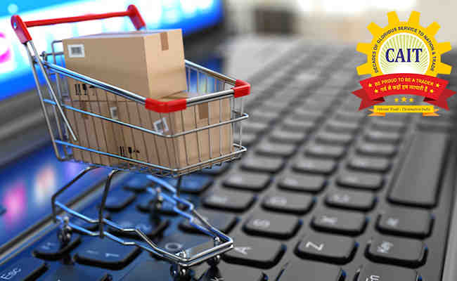 CAIT complaints about discounts offered on online purchase, examined by CCI