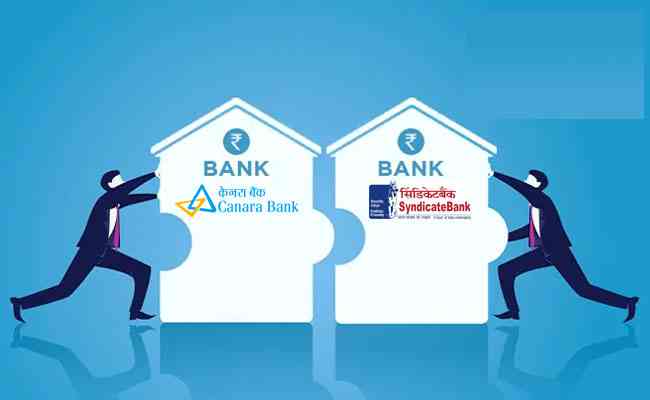 Canara bank and Syndicate Bank merger to create a business size of Rs.15 Trillion