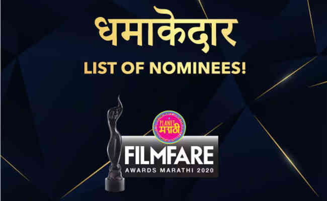 Catch all the action from Planet Marathi presents Filmfare Awards Marathi 2020 on Facebook Watch