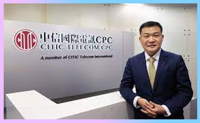 CITIC Telecom CPC Appointment of New Chief Executive Officer