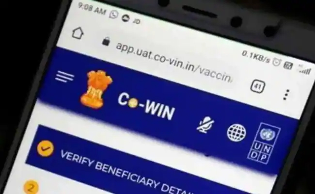 CoWin brings new API to know vaccine status of an individual