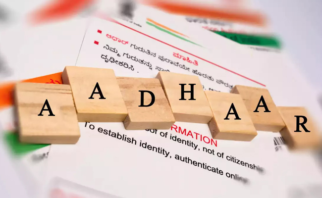 Download masked Aadhaar to improve privacy