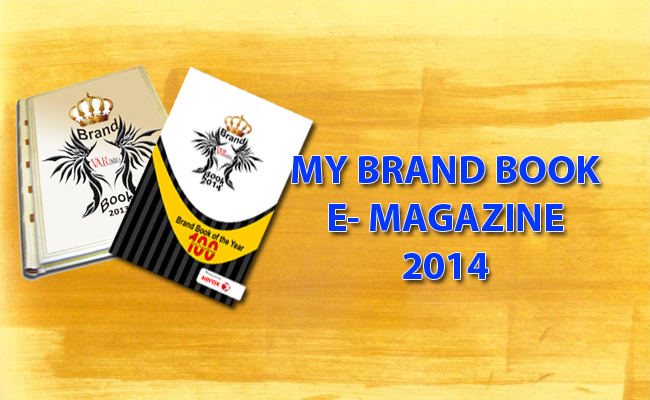 E-Magazine 2014