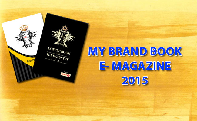 E-Magazine 2015