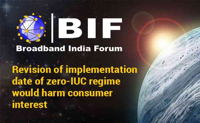Revision of implementation date of zero-IUC regime would harm consumer interest: BIF