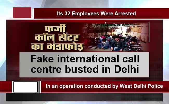 Fake international call centre busted in Delhi
