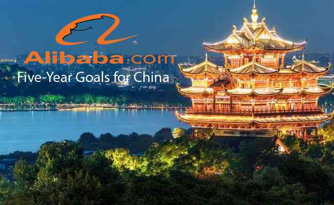 Alibaba Unveils Five-Year Goals for China