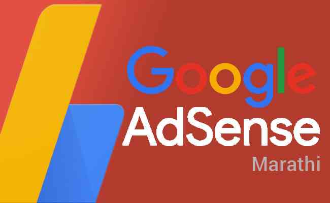 Google launches Adsense in Marathi