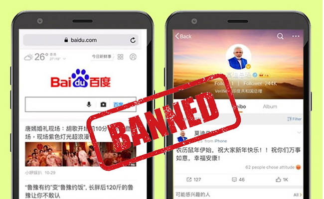 India slams a few more Chinese apps, Baidu Search and Weibo among those