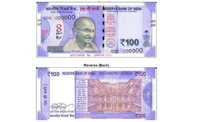 1 billion to cost recalibration of 2.4 lakh ATMs for new Rs 100 note