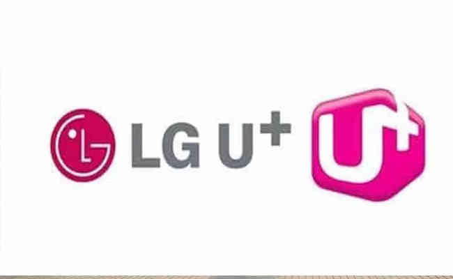 LG Uplus & Google Cloud joins hands over 5G mobile edge computing technology