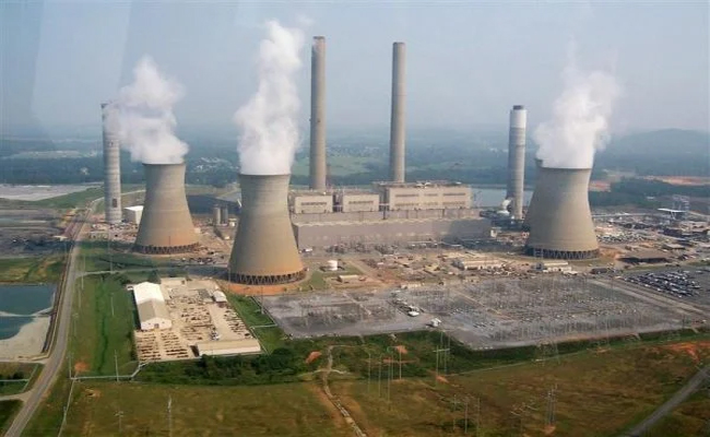 Mahanadi Coalfields to build power plant in Odisha