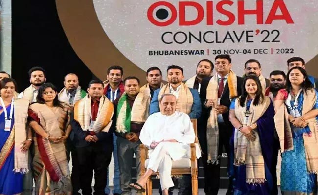 Make In Odisha Conclave Attracts Rs 10.50 Lakh Cr Investment Opportunity