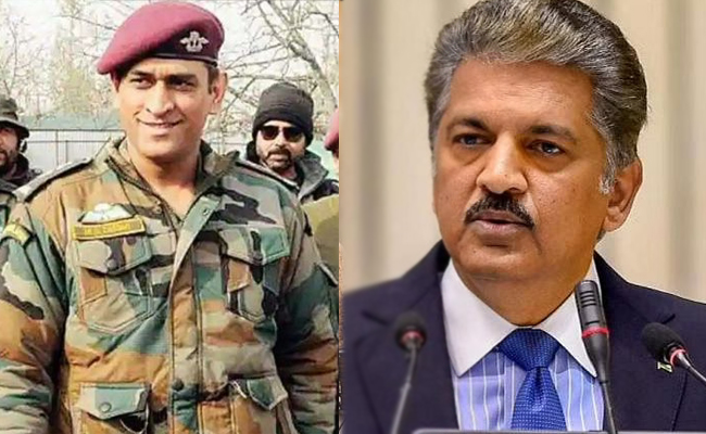 MS Dhoni, Anand Mahindra join the 15-member Defence Ministry Panel on NCC