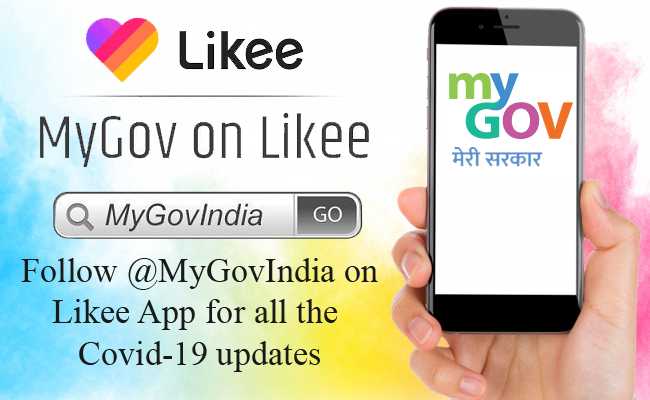 MyGovIndia takes short video route to empower youth against Covid-19 on Likee