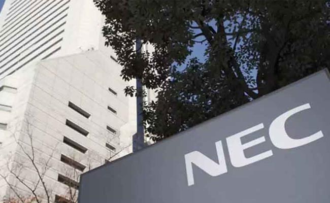 NEC to set up global innovation base near Tokyo