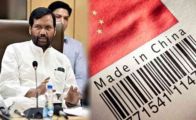 Union Minister Paswan issues directives to officials to not purchase “Made in China” goods
