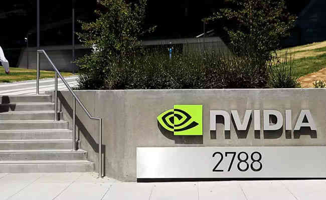 NVIDIA sets up plan to create new kind of data center chip