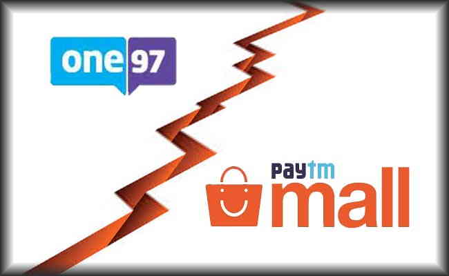 Paytm Mall separates all functions from One97 Communications