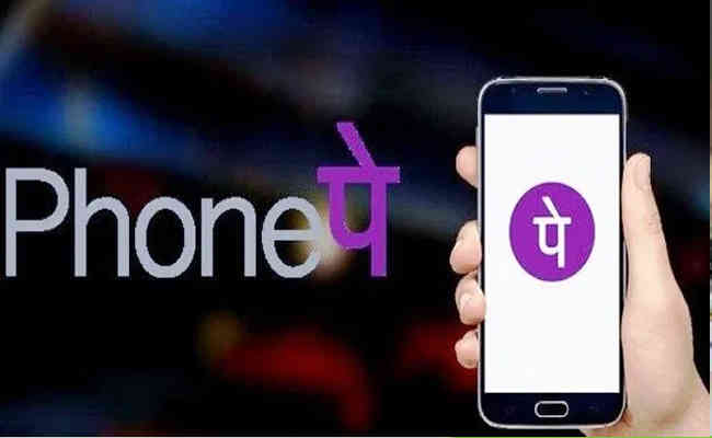 PhonePe added most of the electricity boards across India for the bill payments