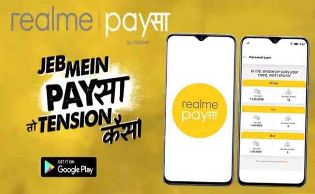 realme launches ‘realme Payसा’