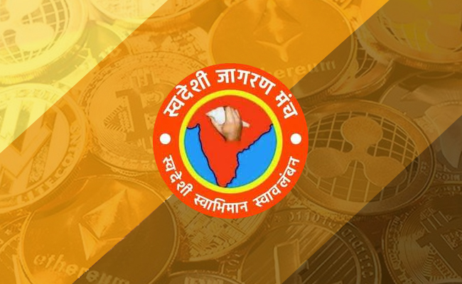 Swadeshi Jagran Manch urges a ban on crypto trading